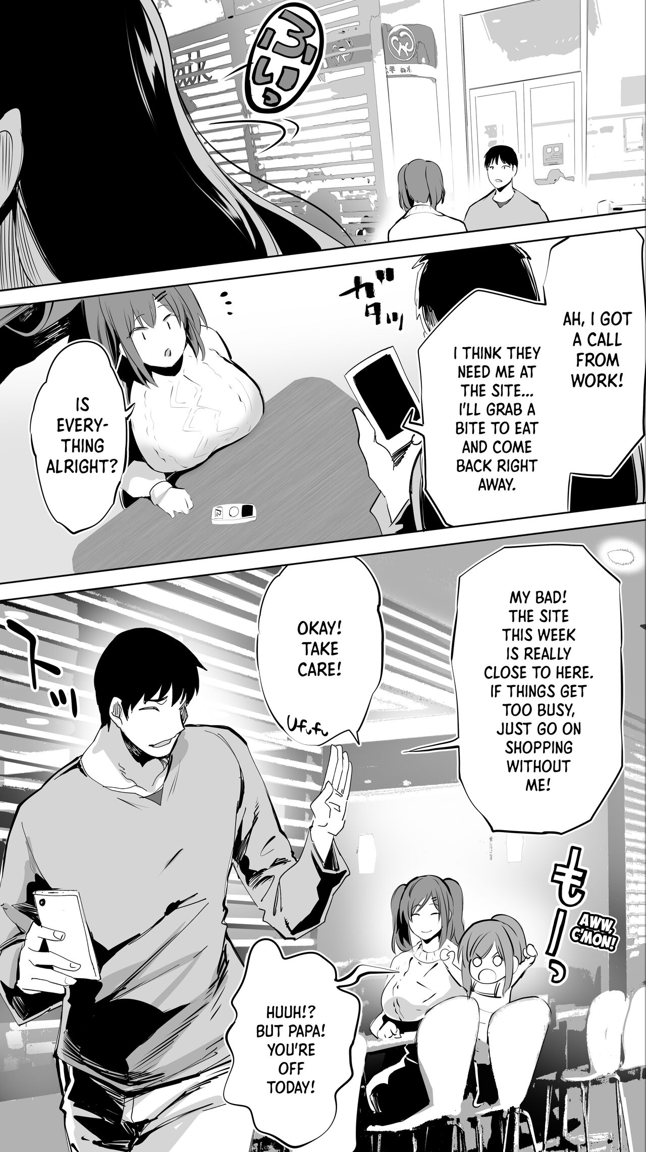 Jimoto no Hame Tomo. "Joshikousei M" | My Hometown Sex Friend. "High School Girl M" page 8 full