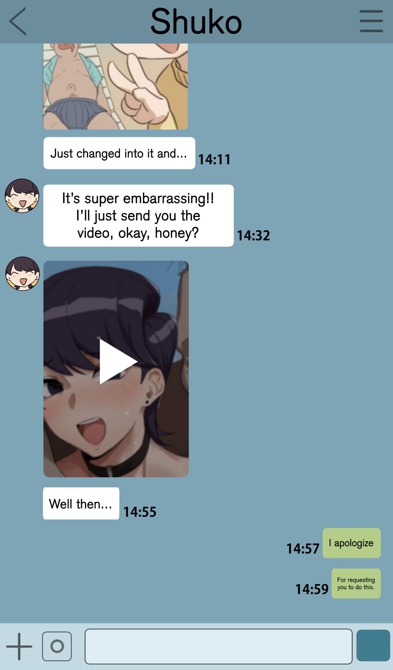 Shuko Komi's Netorase Trip page 3 full