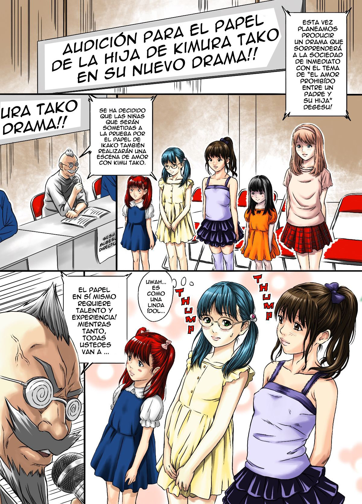 Present page 1 full