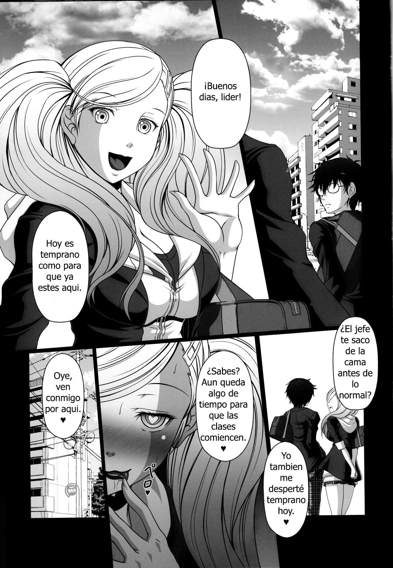 HOBBY'S BLOCK!! 24 Josei Chara ga Default Ero Sugiru Ken - Women's sexual appeal is too strong. page 2 full