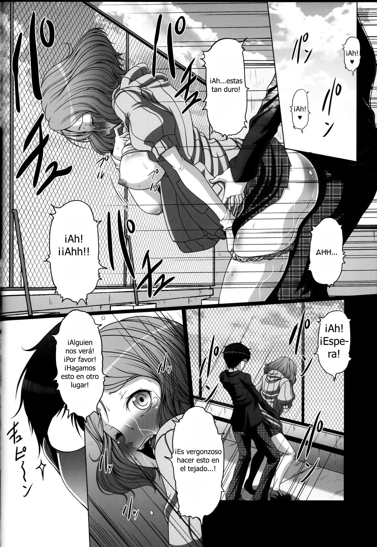 HOBBY'S BLOCK!! 24 Josei Chara ga Default Ero Sugiru Ken - Women's sexual appeal is too strong. page 9 full