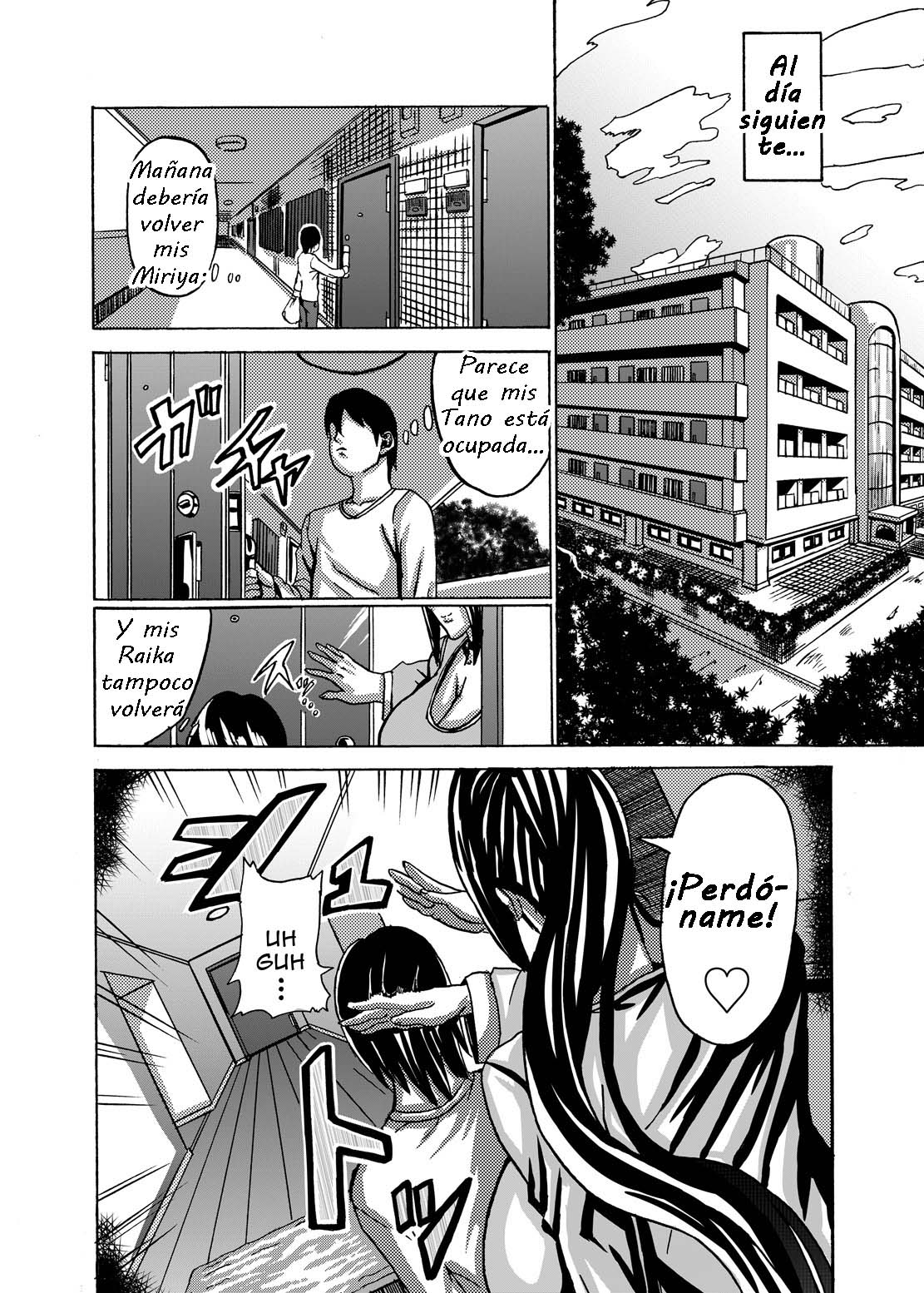 CONDOMINIO VENUS 3 ADELANTO page 7 full