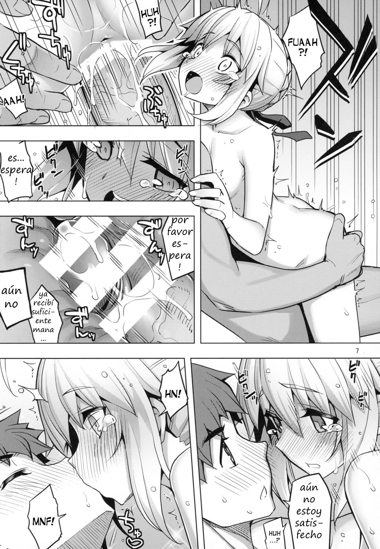 RE27 page 6 full
