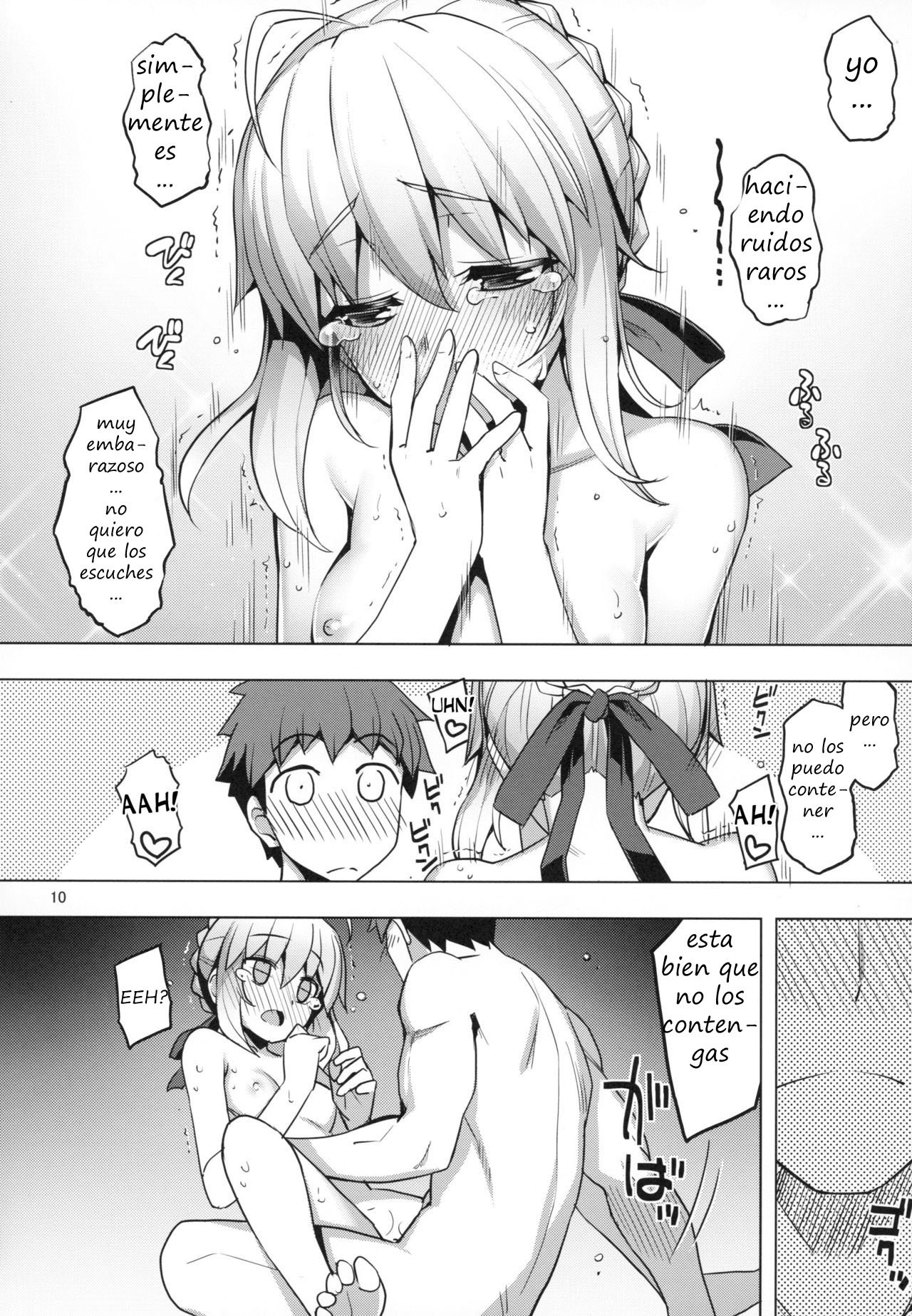 RE27 page 9 full