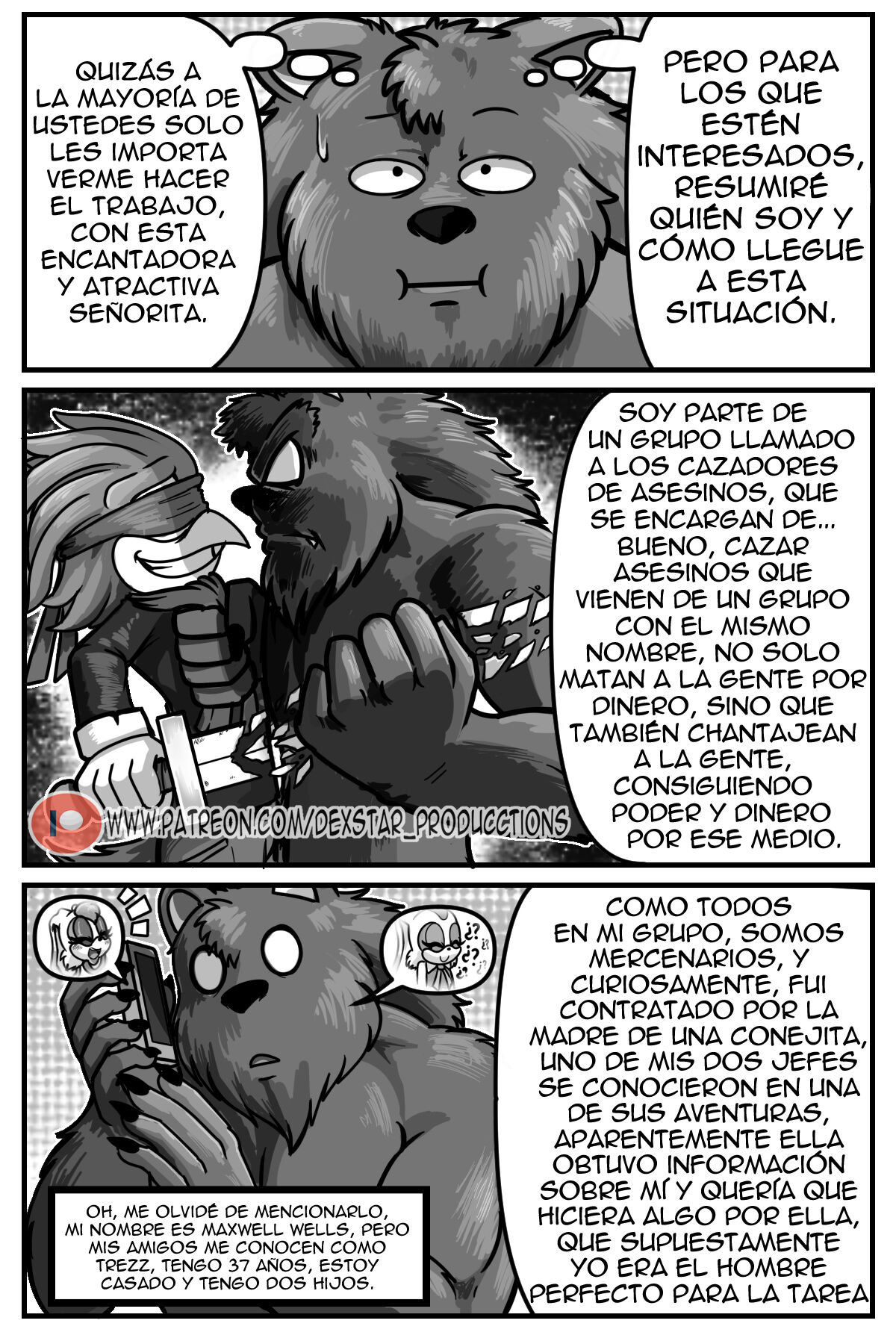 PLEASE FUCK ME / POR FAVOR COGEME page 3 full