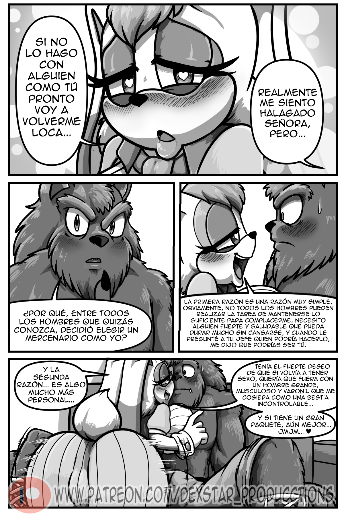 PLEASE FUCK ME / POR FAVOR COGEME page 8 full