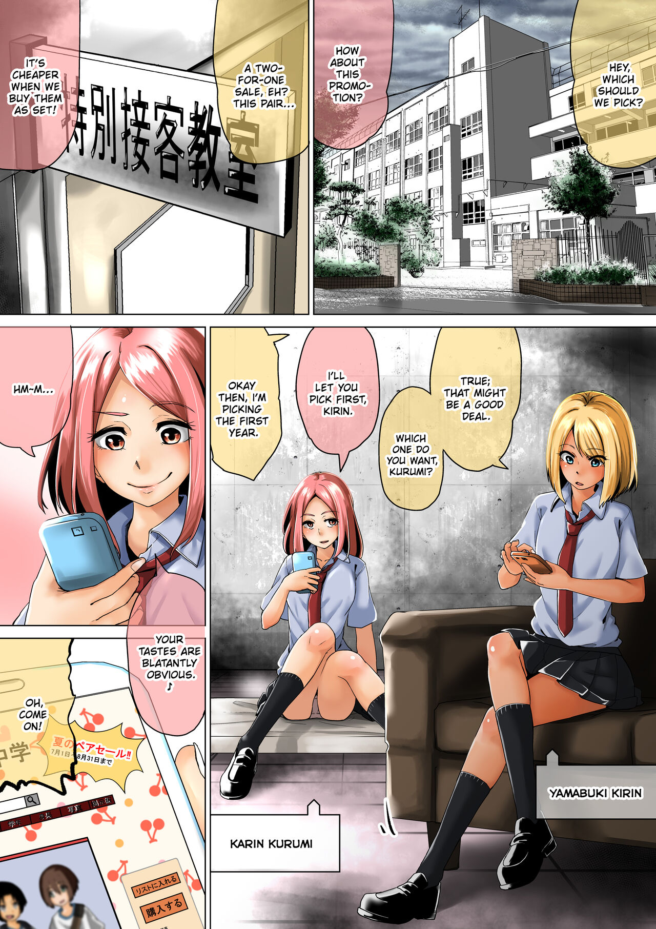 Joshikousei ga Danshi o Seidorei to shite Kau | Schoolgirls Buy Boys As Sex Slaves page 3 full
