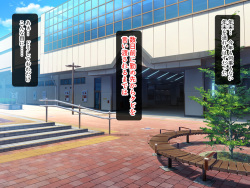 ii ko da to omotteta rori mei ga tonda shōwaru datta node Wakara seta hanashi