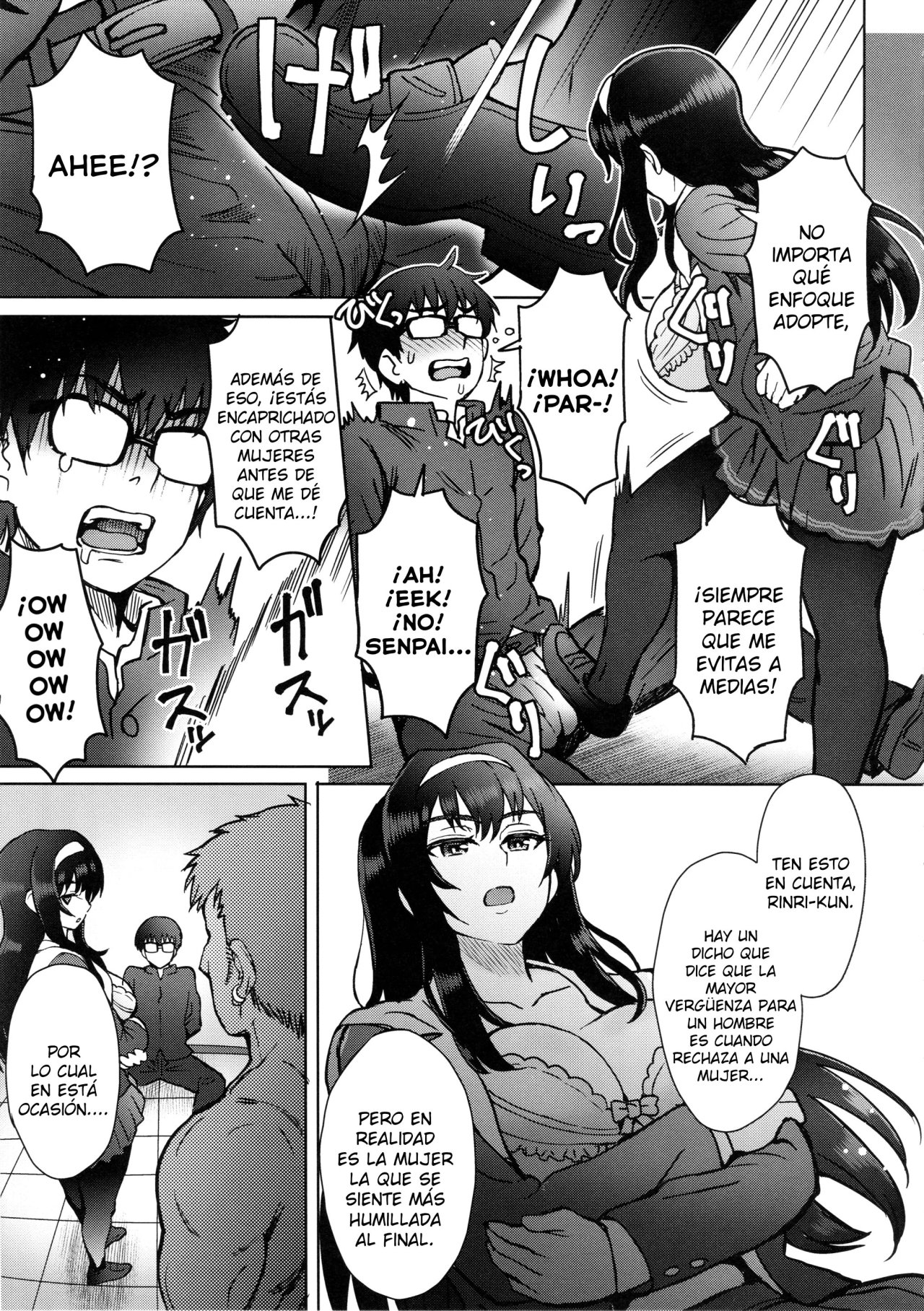 Niekiranai Yuujuufudan na Docchitsukazu no Chicken Yarou e no Misetsukekata page 4 full