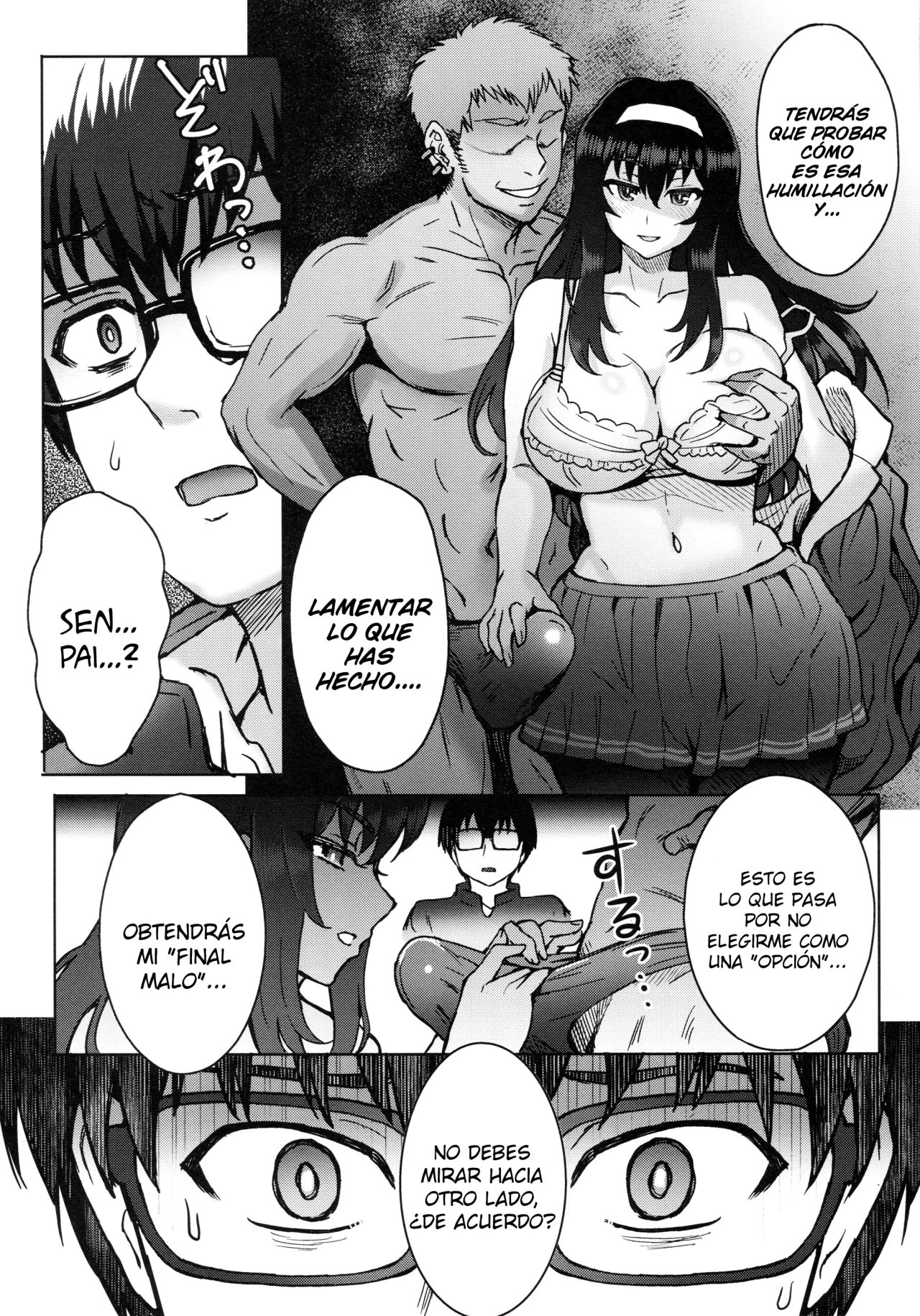 Niekiranai Yuujuufudan na Docchitsukazu no Chicken Yarou e no Misetsukekata page 5 full