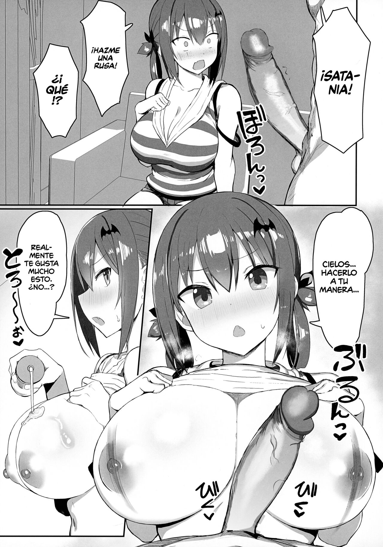 Koisuru Dai Akuma 2 | La Archidemonio Enamorada 2 page 6 full