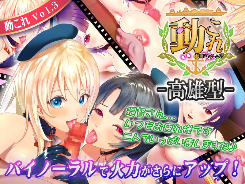 pixiv ニート社長  3 page 10 full