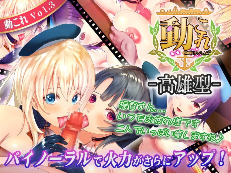 pixiv ニート社長  3 page 6 full