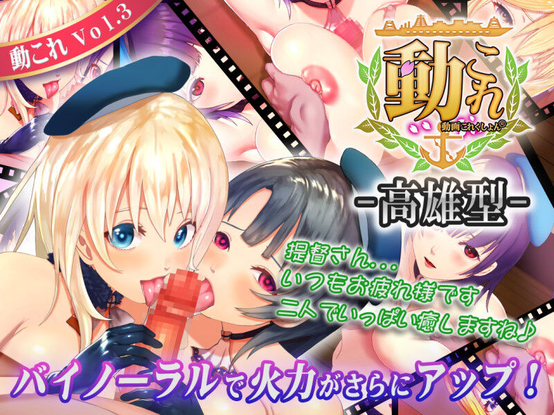 pixiv ニート社長  3 page 7 full