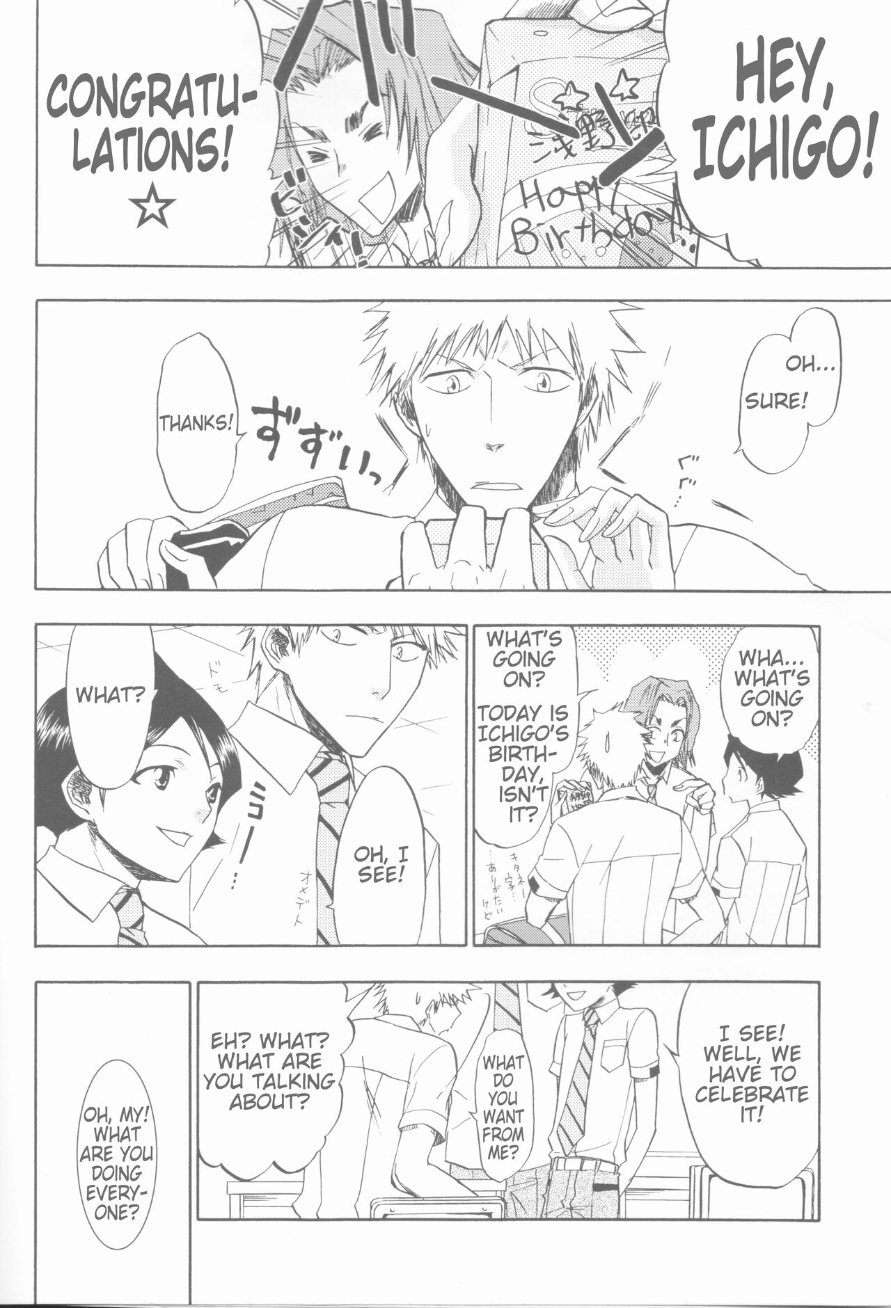 16Strawberry page 6 full