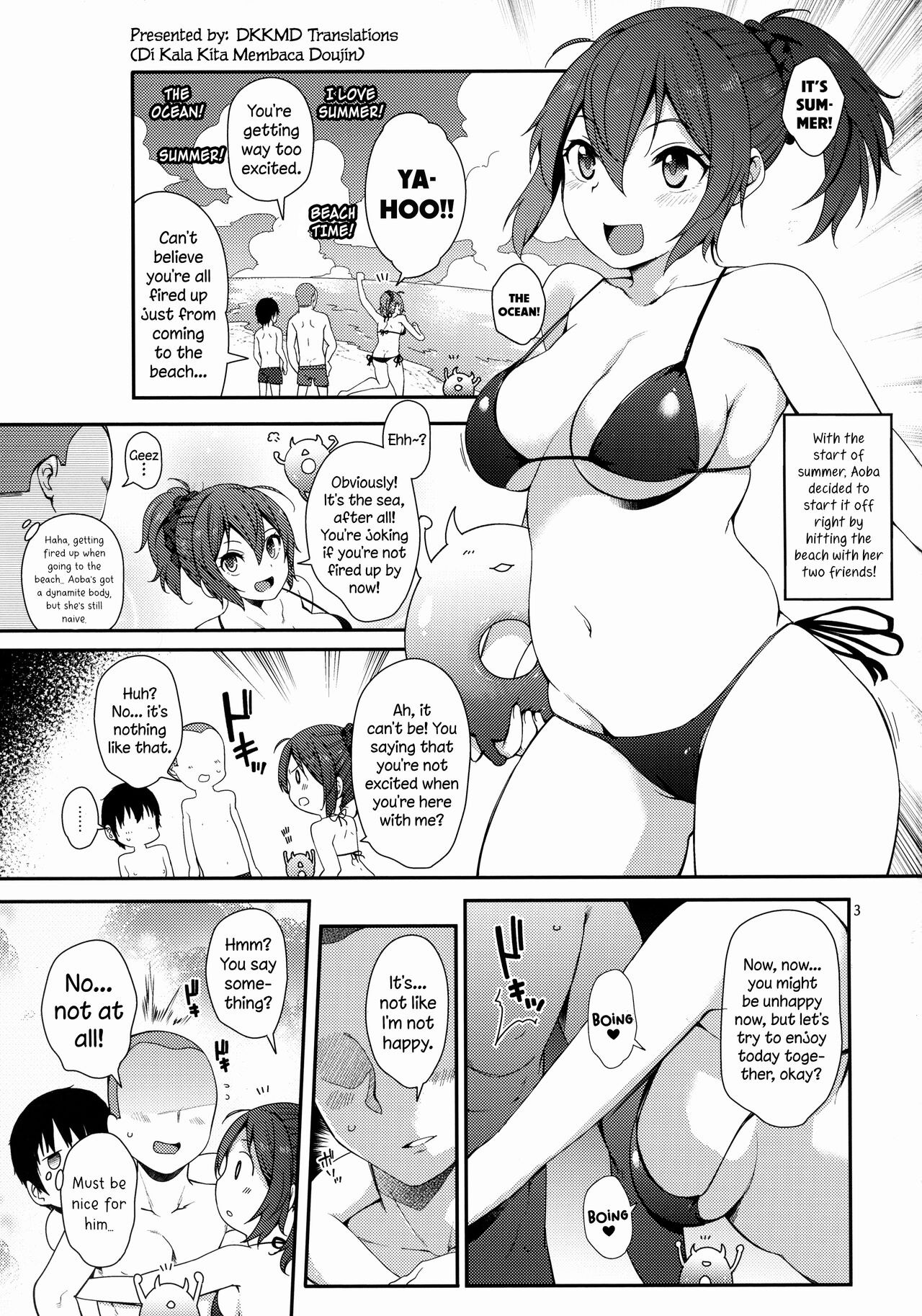Aoba SPLASH page 2 full
