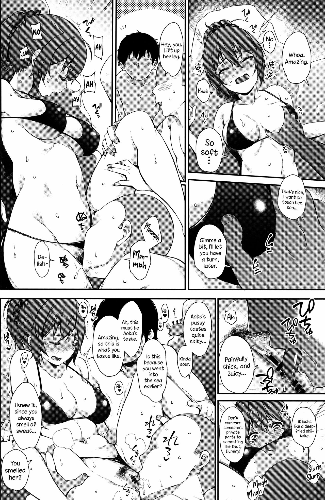 Aoba SPLASH page 5 full