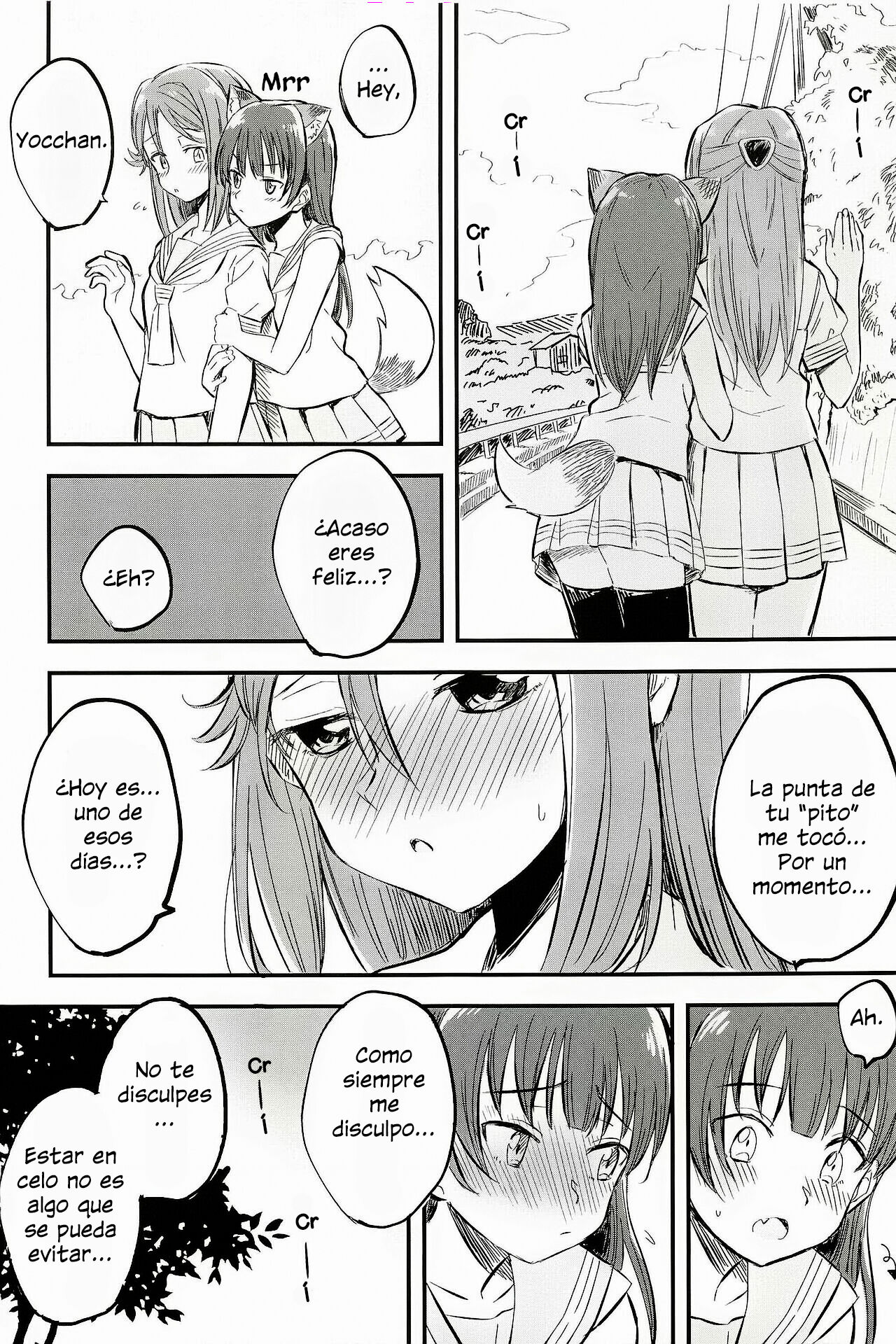BE WILD! page 10 full