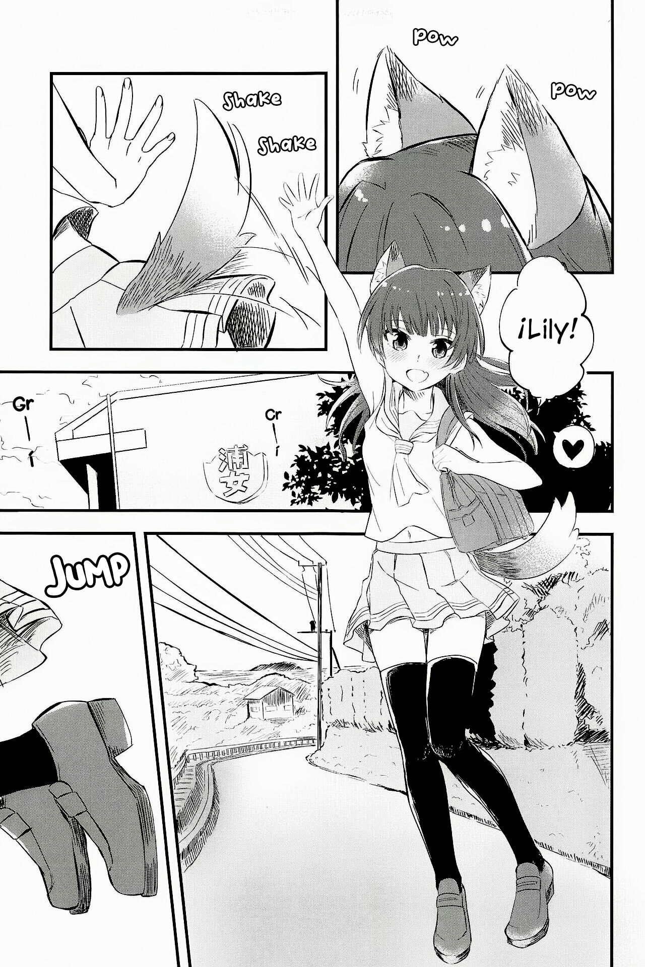 BE WILD! page 5 full