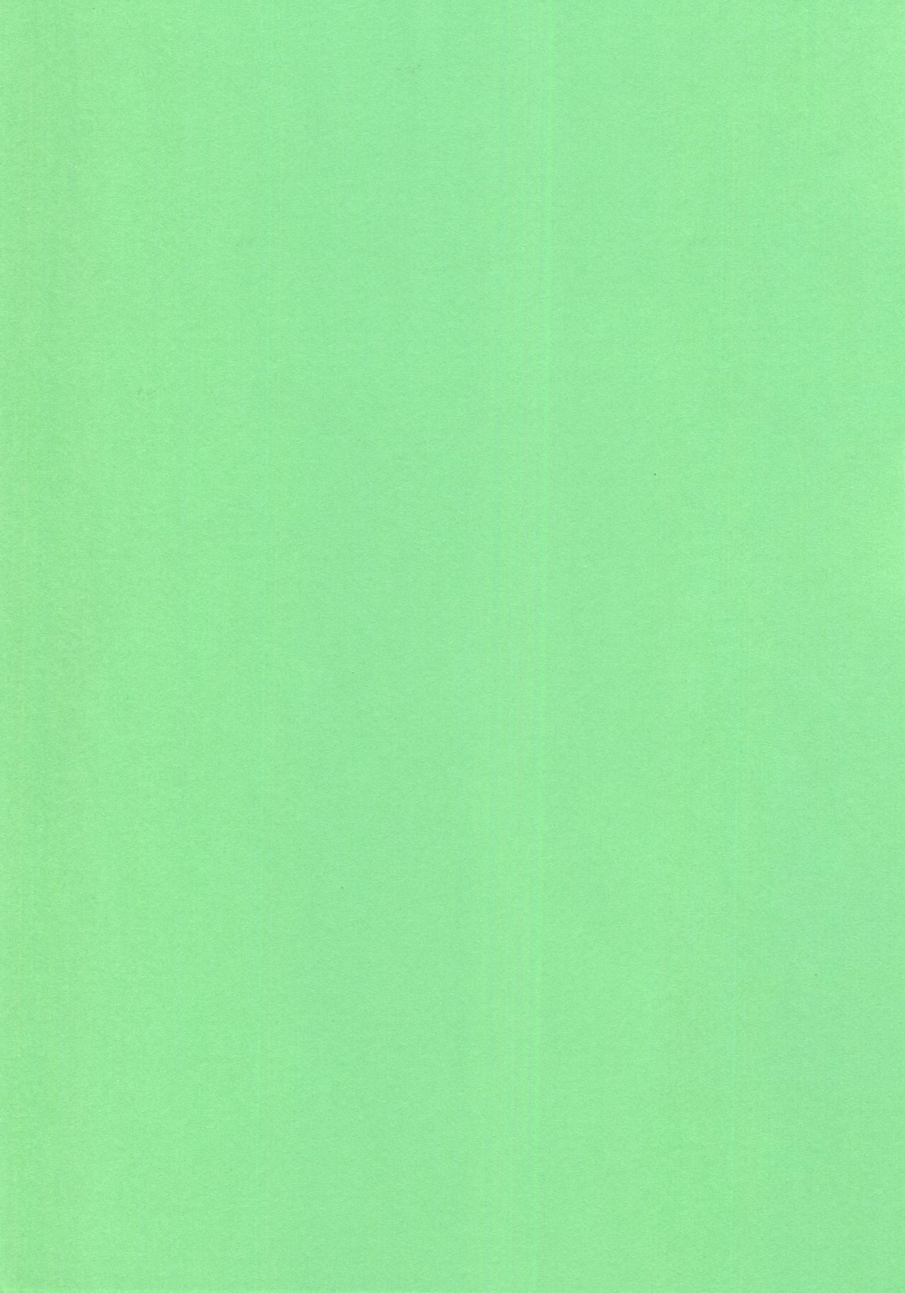 Zenryoku Pose page 2 full