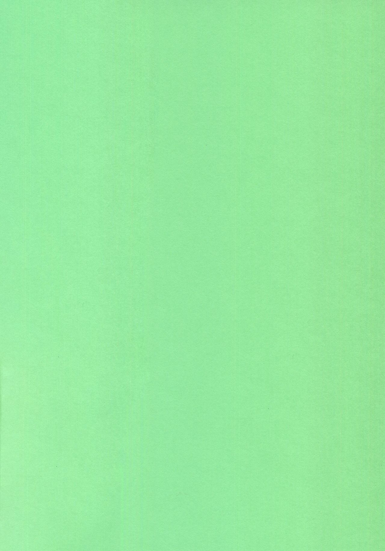 Zenryoku Pose page 3 full