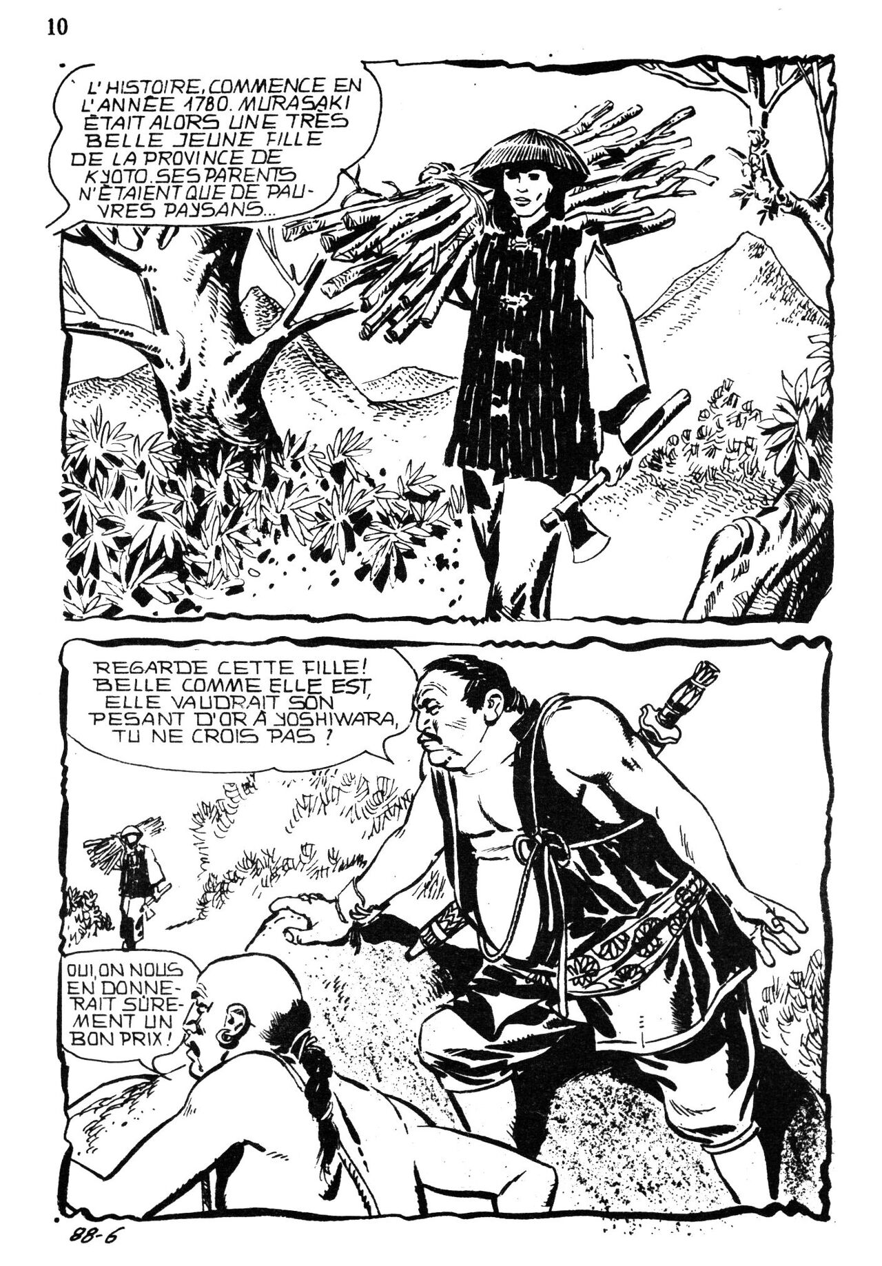 Série Rouge 073 - La légende de Yoshiwara page 10 full