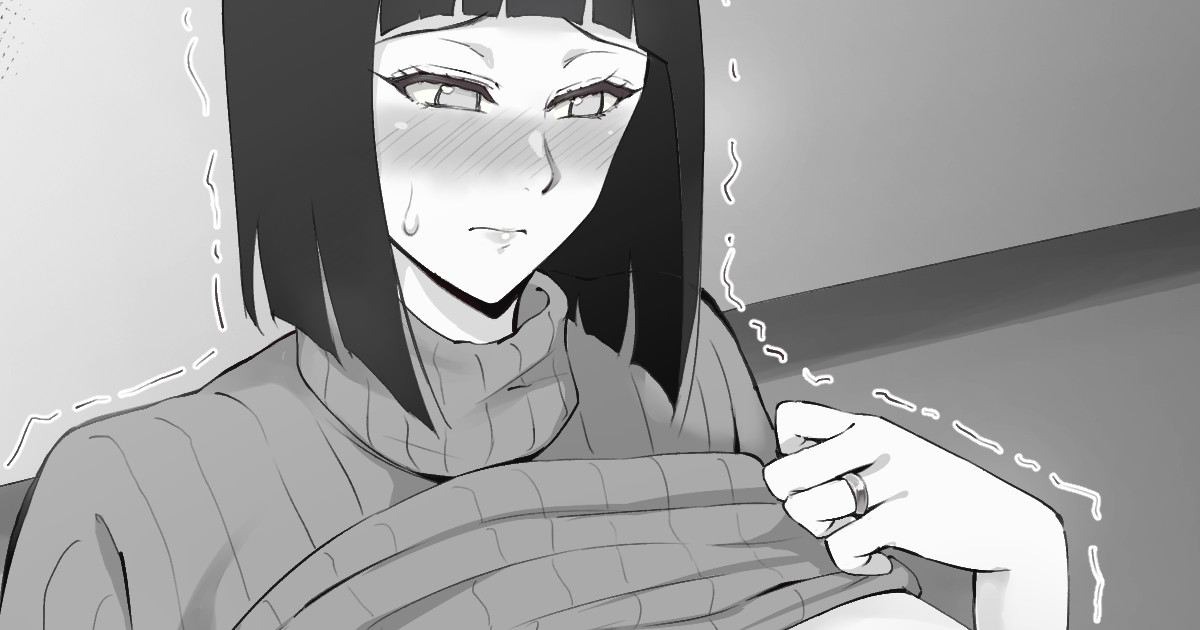 0byte page 9 full