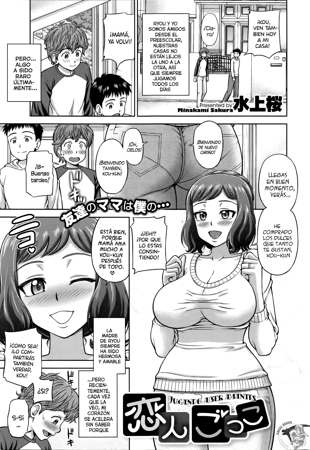 Koibito Gocco | Jugando a Ser Amantes page 1 full