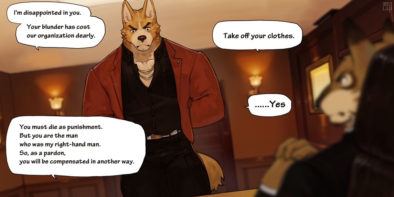 2022 February page 1 full
