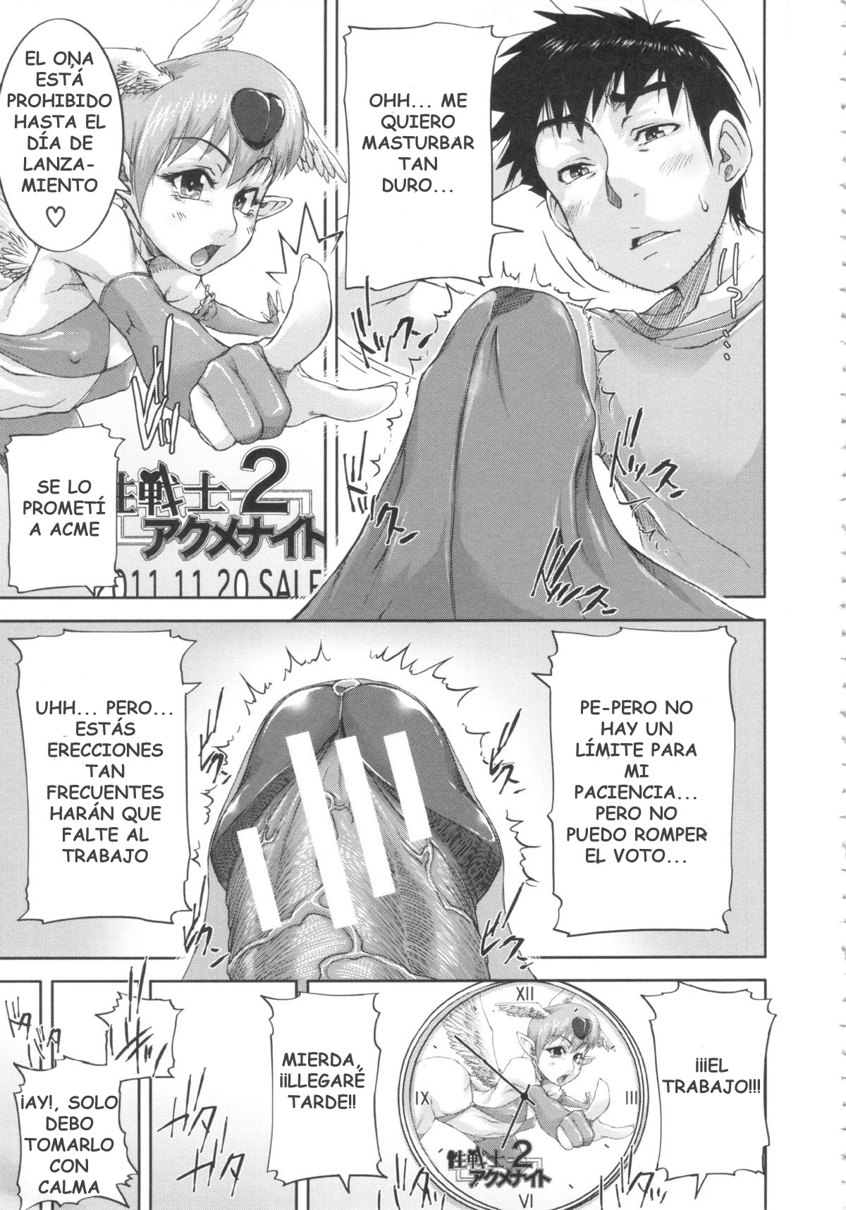 Uresen page 3 full