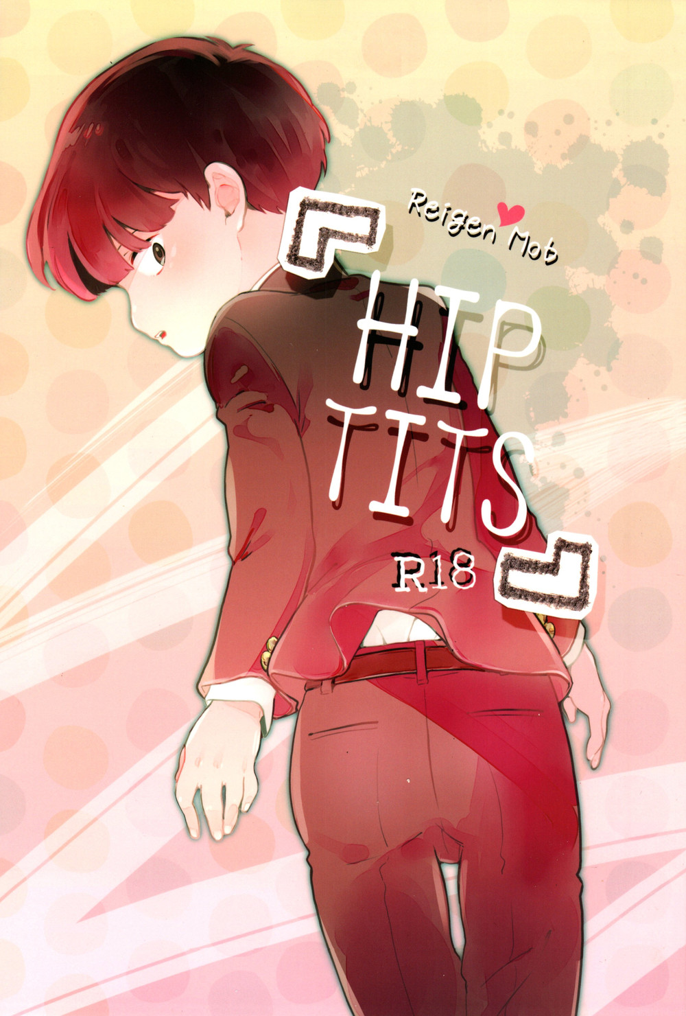 HIP TITS page 1 full