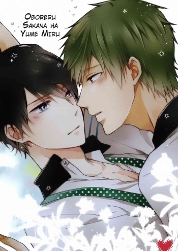 Oboreru Sakana wa Yume o Miru cover