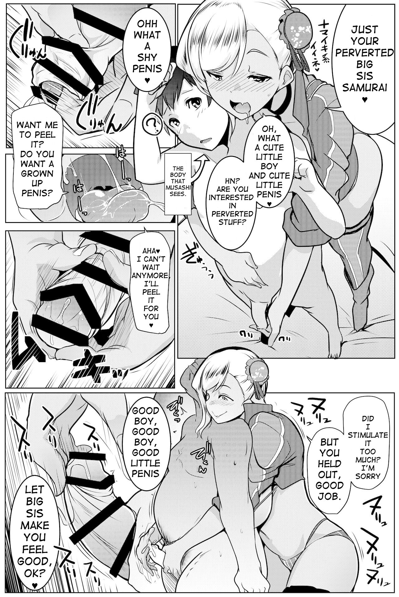 Chichi Samurai page 6 full