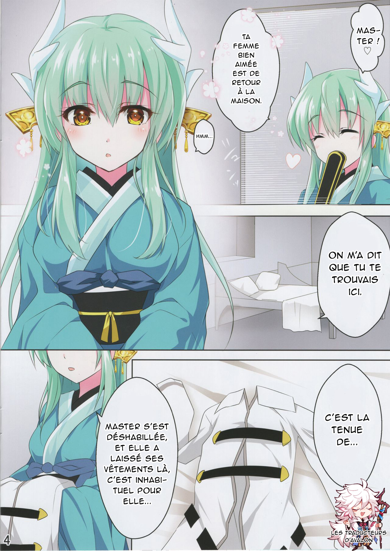 Kiyohii ga ♀ Guda no Fuku de Onaru Hon page 3 full