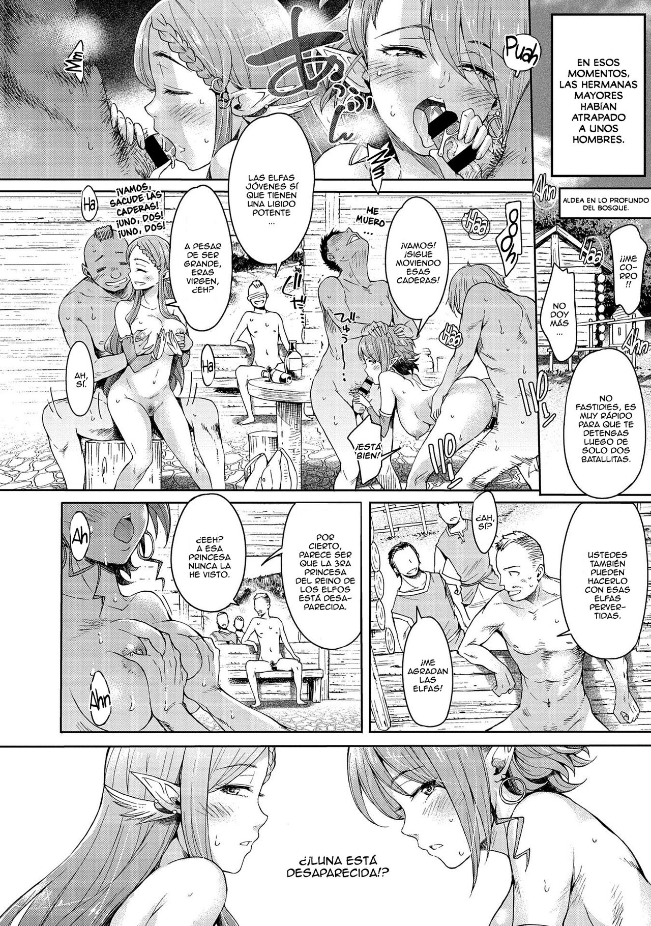 Elf Hime no Chindouchuu Hajimemashita page 10 full