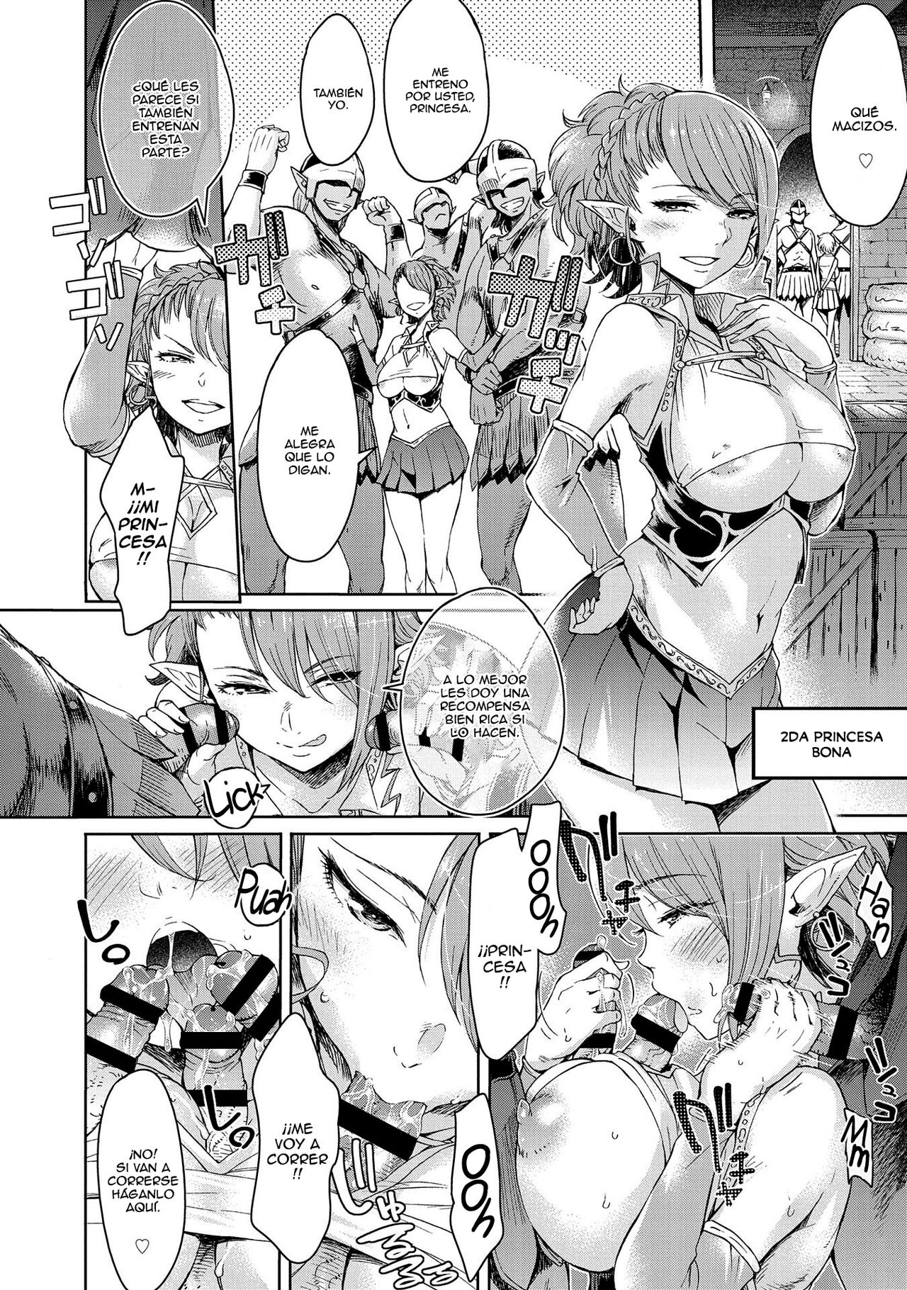 Elf Hime no Chindouchuu Hajimemashita page 6 full