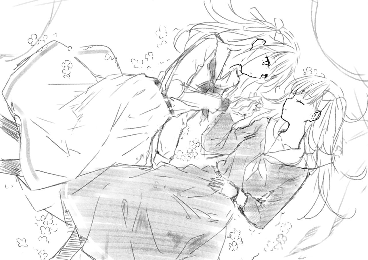Hiten page 5 full
