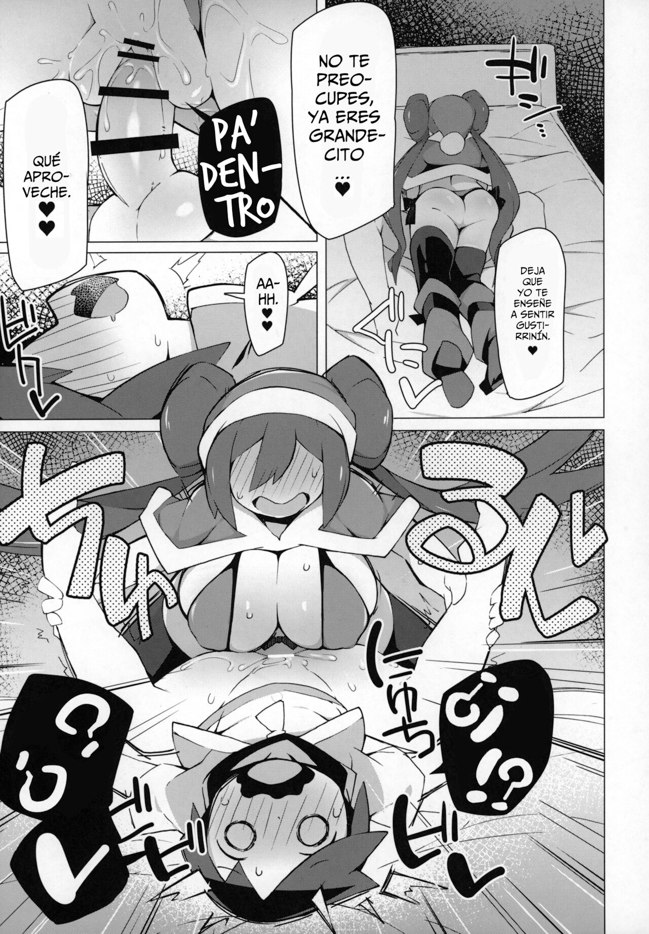 Marushii 2 page 6 full