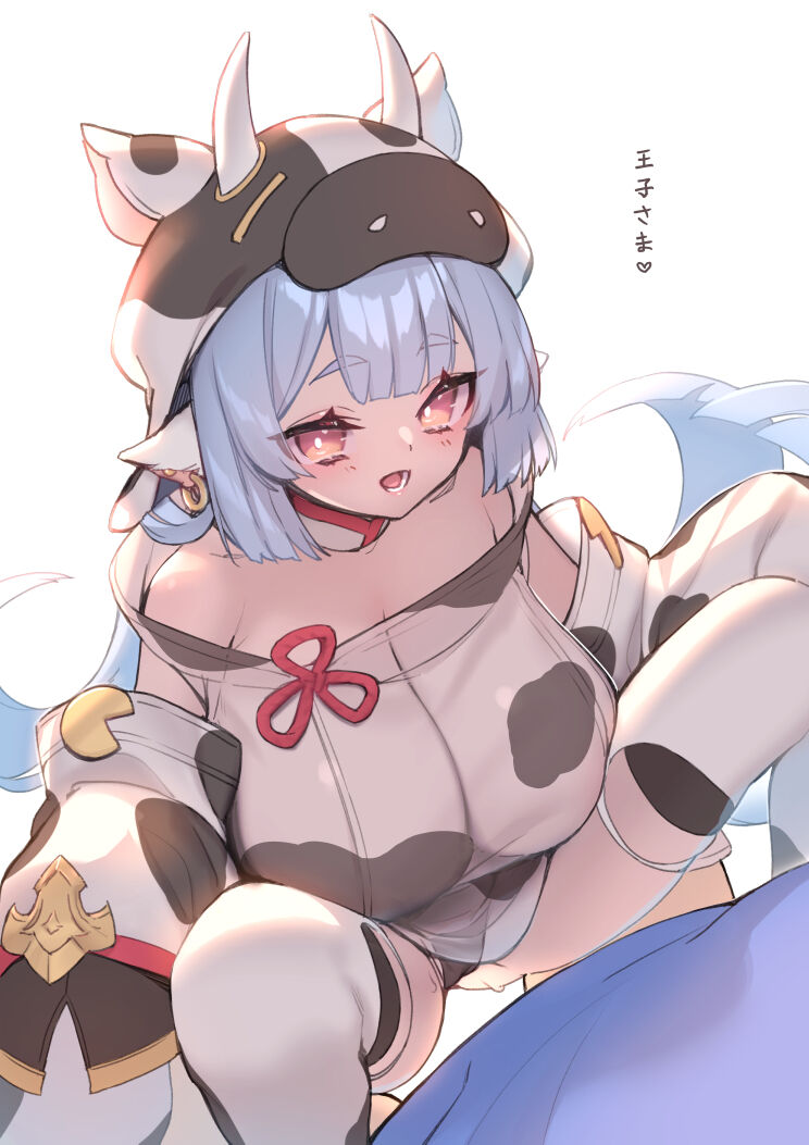 pixiv へるんぐ page 8 full