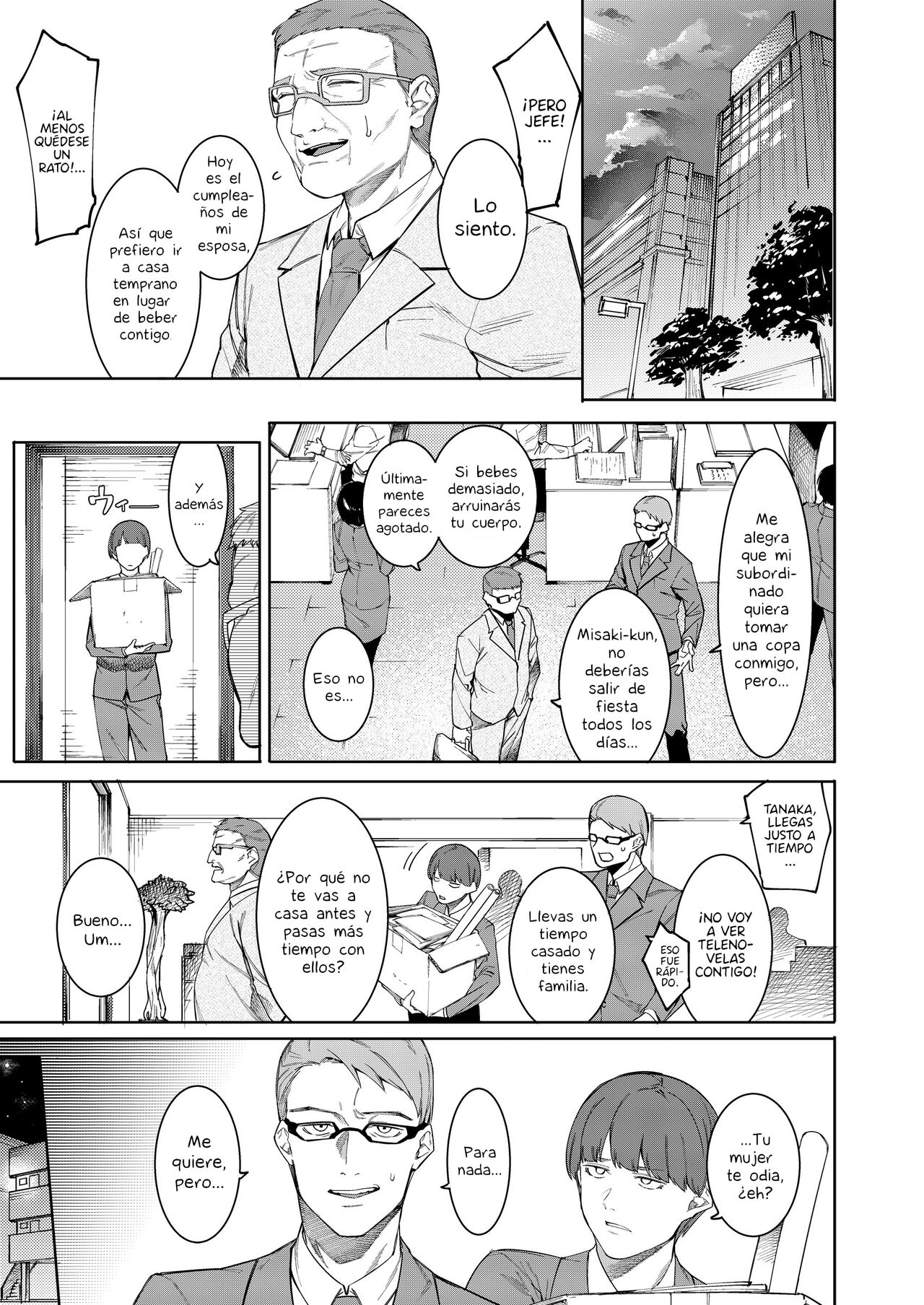 Midara Sugiru Bijin na Oku-sama -act.1- | Una hermosa esposa que es demasiado lasciva -Act.1- page 2 full