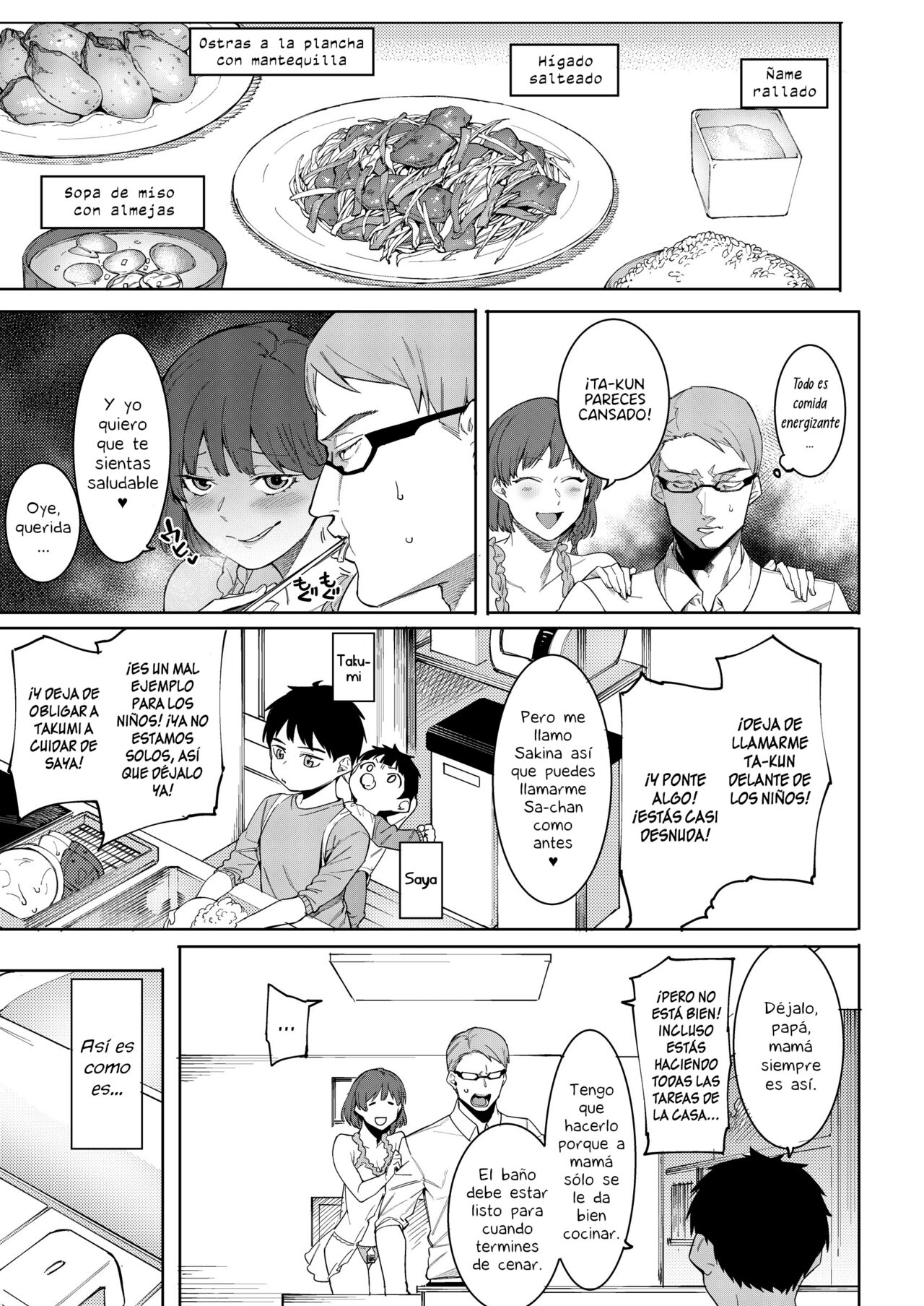 Midara Sugiru Bijin na Oku-sama -act.1- | Una hermosa esposa que es demasiado lasciva -Act.1- page 4 full