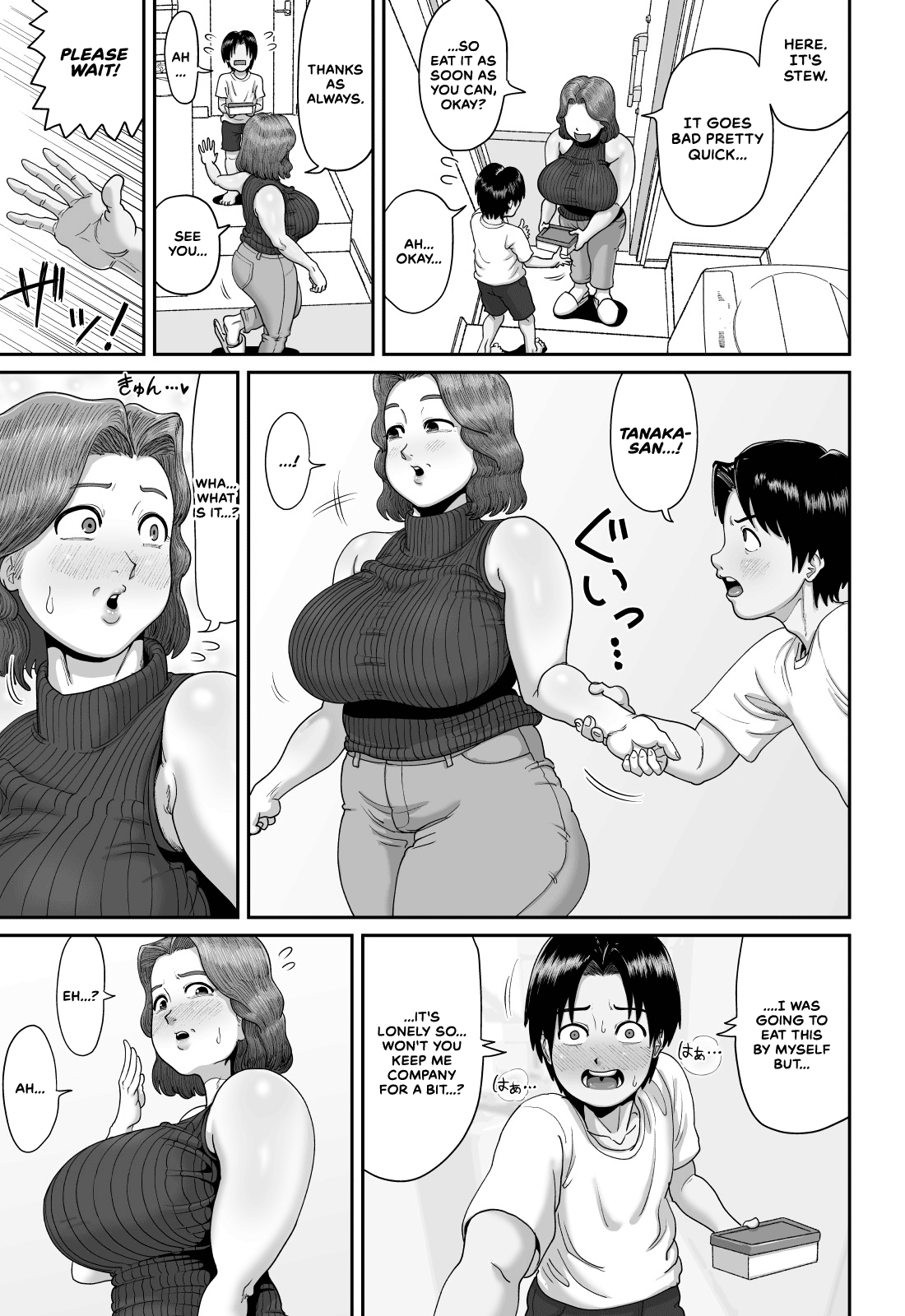 Bakunyuu Hitozuma Jukujo no Ecchi na Osusowake | An Extremely Busty Married MILF's Sexual Sharing page 10 full