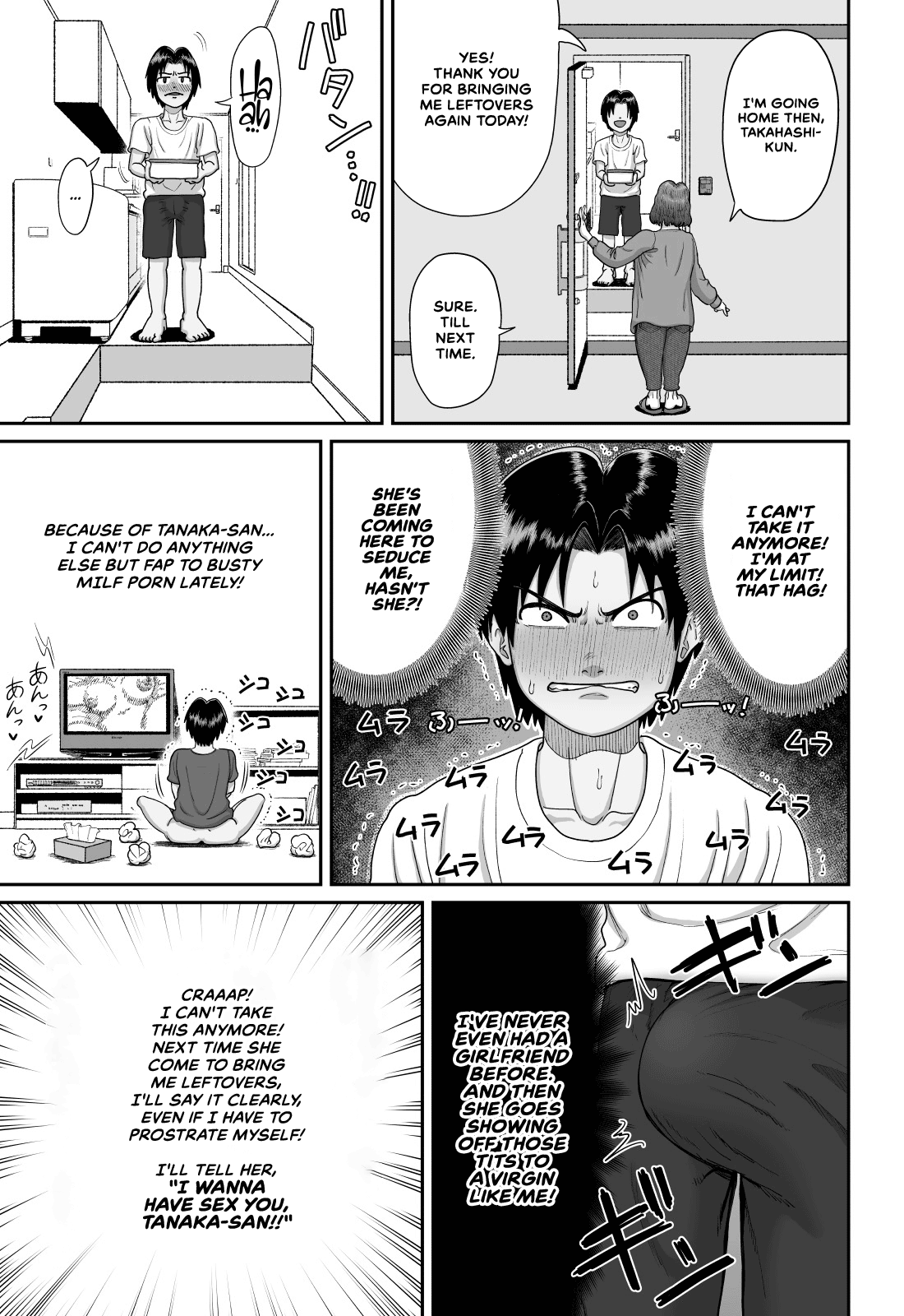 Bakunyuu Hitozuma Jukujo no Ecchi na Osusowake | An Extremely Busty Married MILF's Sexual Sharing page 8 full