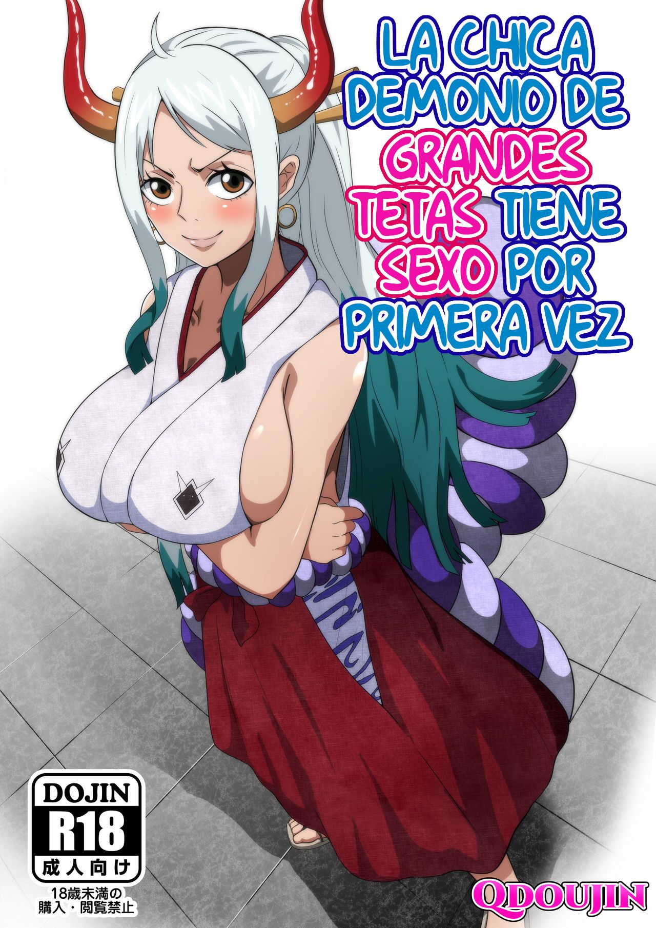 Bakunyuu Oni Musume no Hatsu Ecchi page 1 full