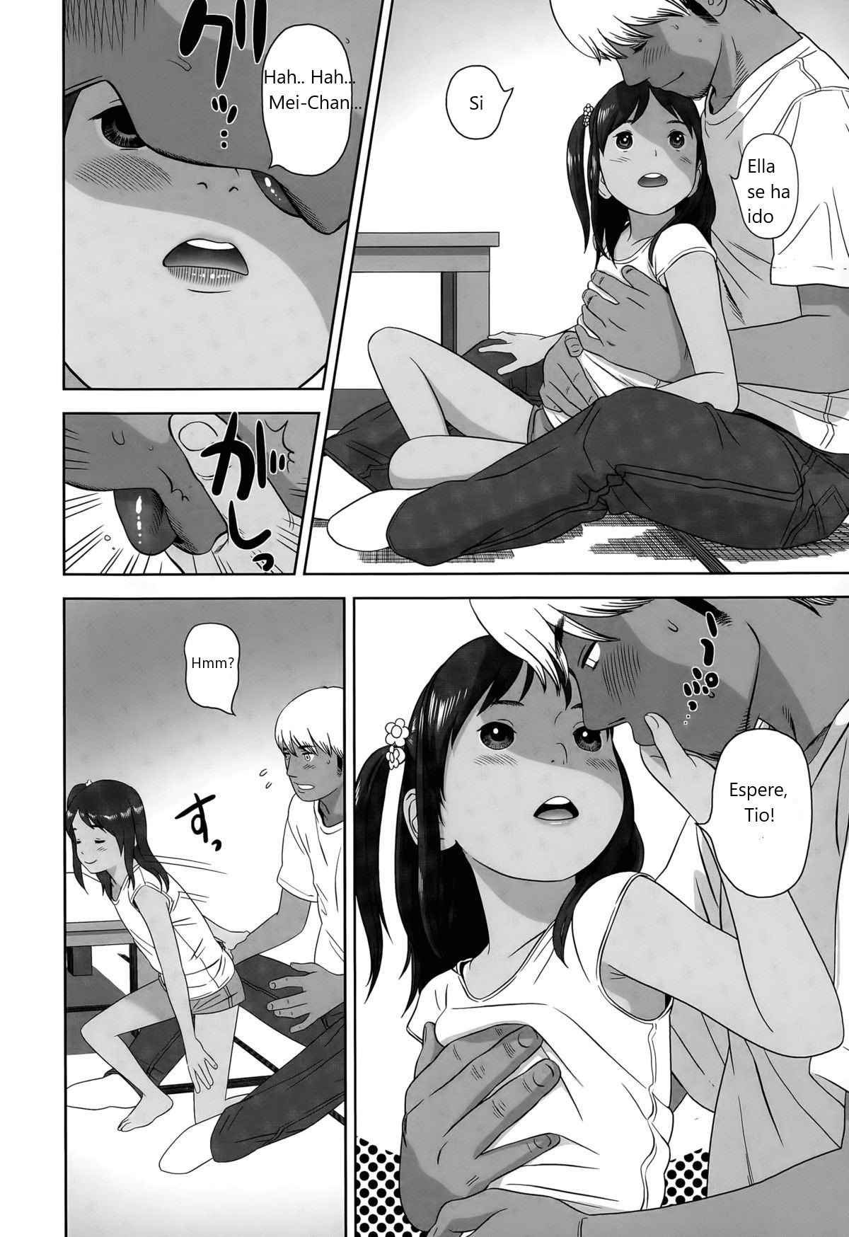 Mei to Sex page 4 full