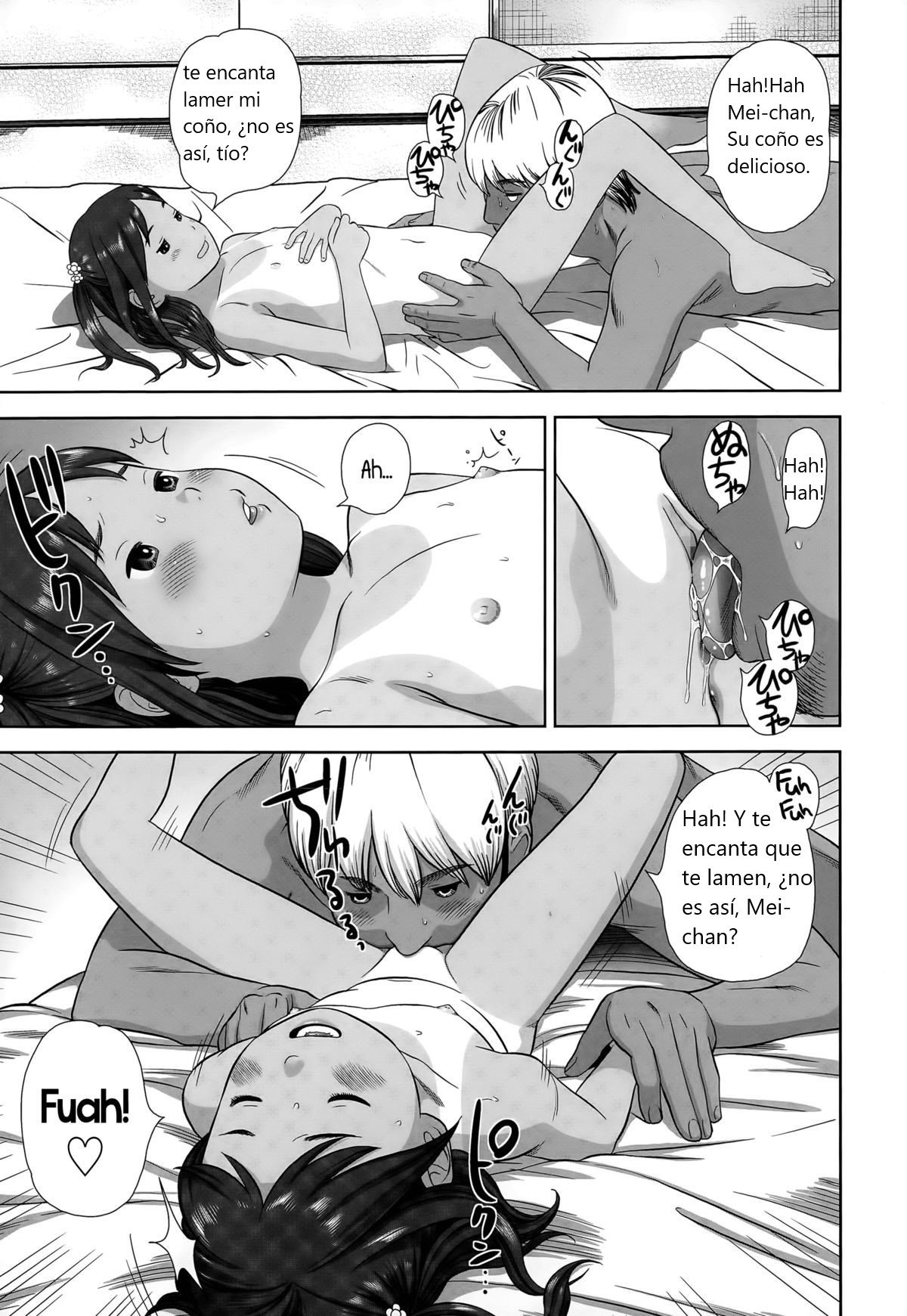 Mei to Sex page 9 full