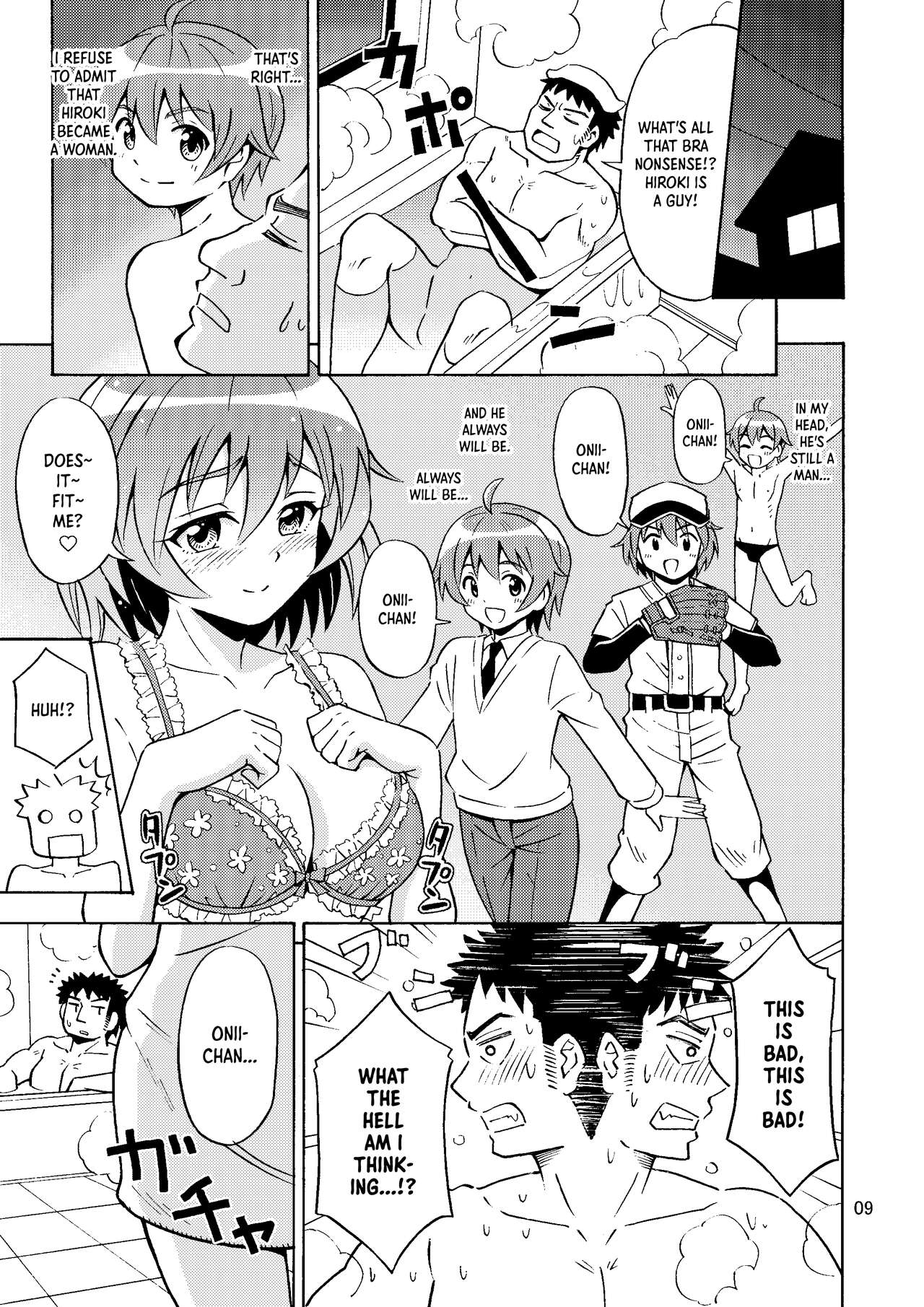 Ore no Imo Oto | My Little Sisbro page 10 full
