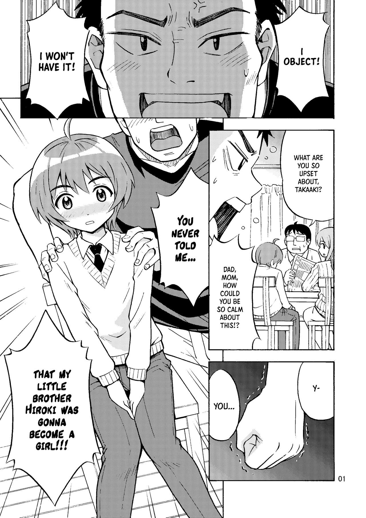 Ore no Imo Oto | My Little Sisbro page 2 full