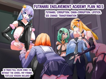 Futanari dorei gakuen-ka keikaku 5 cover