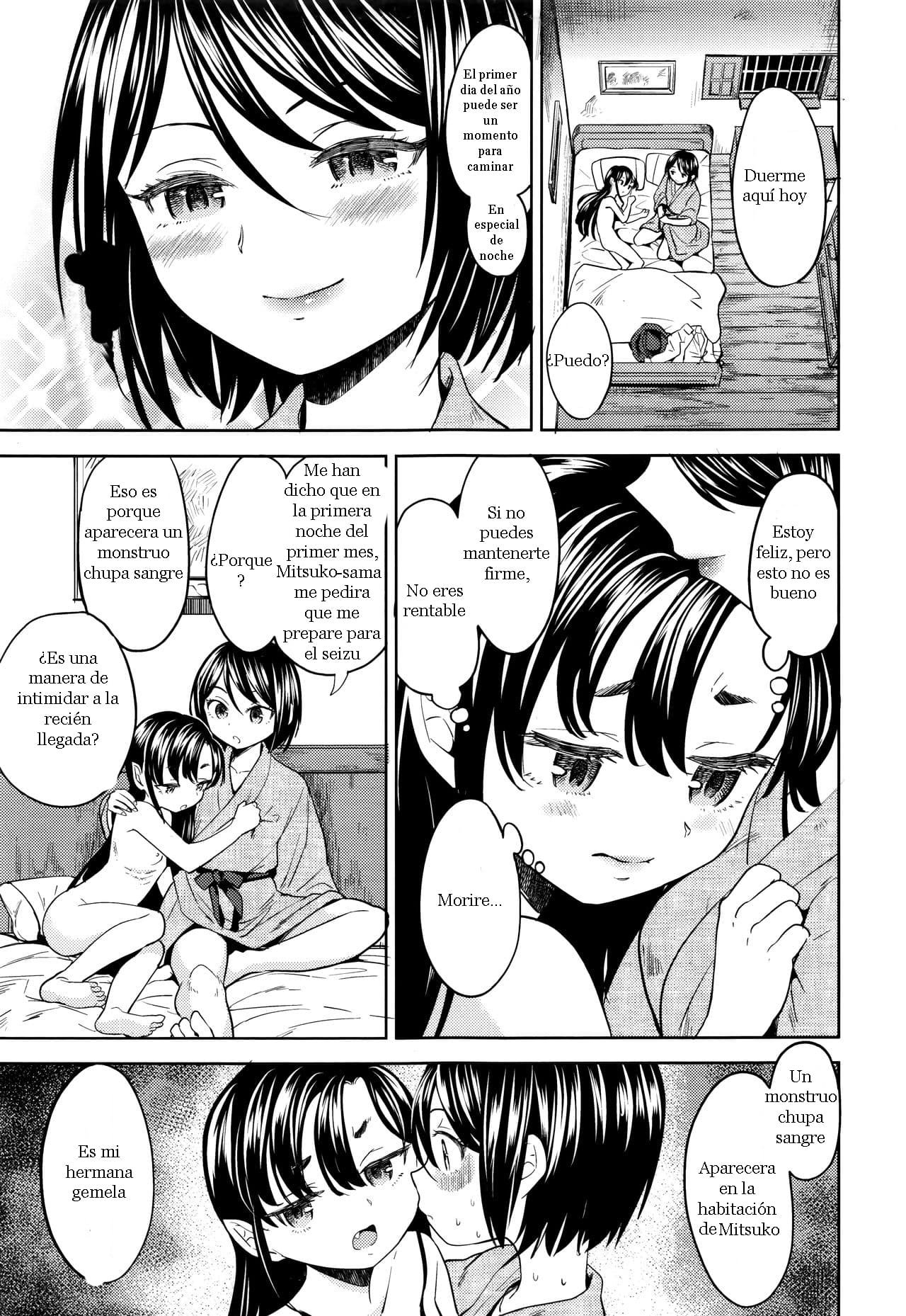 Mochizuki Ketsueki Kenkyuujo no Musume Ch. 3 page 5 full